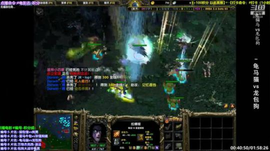 天梯吗 来啦来啦 2020-03-07 03点场
