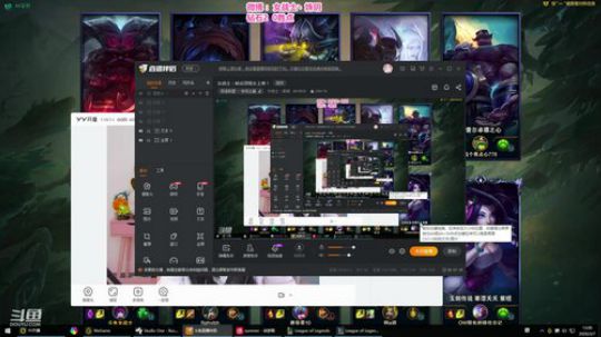 藤一的小幸运发布了一个斗鱼视频2020-03-07