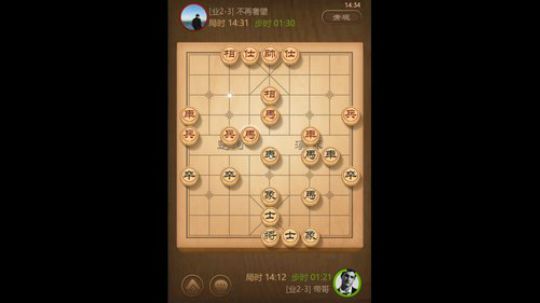 玩玩而已啦 715120 2020-03-05 13点场