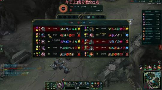 今天一定要千分AD重拳出击 2020-03-07 19点场