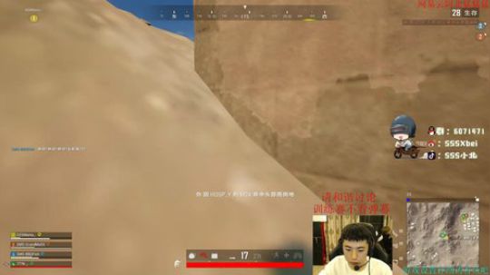 尚未成功 还需努力-___- 2020-03-07 00点场