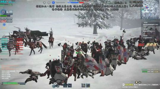 淦得拾年大魔王的马嗷嗷叫，水乱流 2020-03-06 18点场