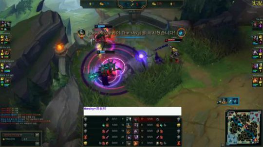 KKob:theshy/韩服顶尖排位 2020-03-06 10点场