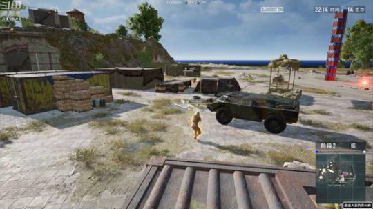 黄辉冯：每晚10点绝地求生~ 2020-03-07 04点场