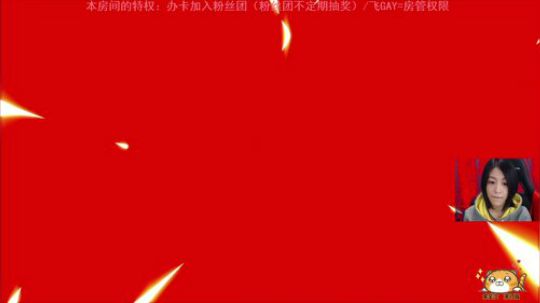 玩会小游戏，晚上接着撸P5R 2020-03-05 19点场