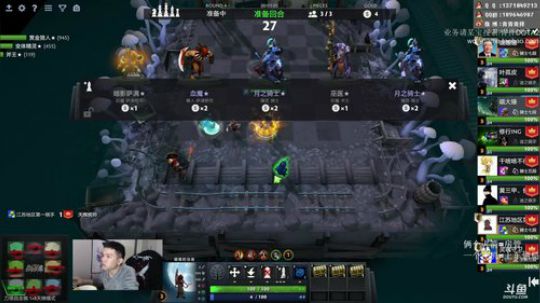 帅气棋王在线下棋. 2020-03-06 19点场