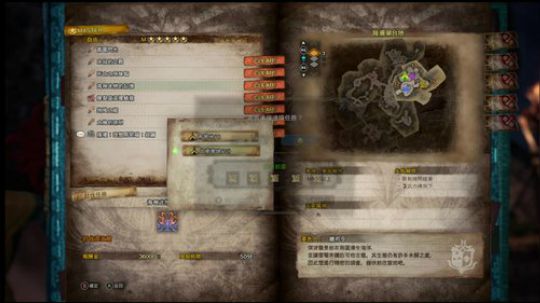 今天是铳枪之夜 2020-03-02 23点场