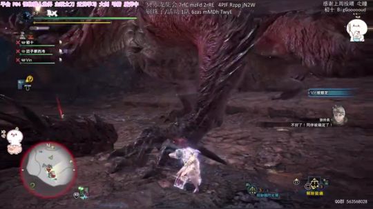 团子  PS4小赤龙：馋我的金闪闪！ 2020-03-06 22点场