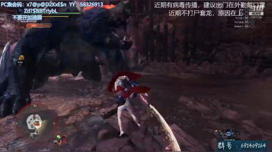 解答冰原~无偿带冰原~ 2020-03-07 10点场