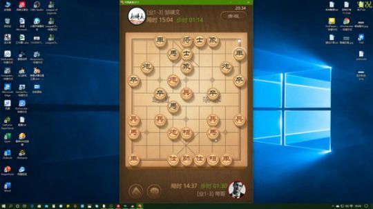 玩玩而已啦 715120 2020-03-05 19点场