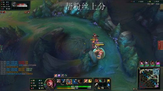 冲冲冲，猛男音