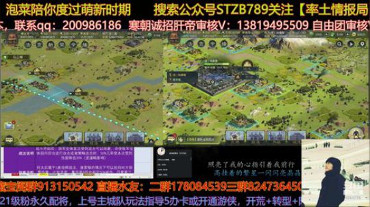 晚上8点到9点咱们讲讲郝昭的玩法吧 2020-03-07 14点场