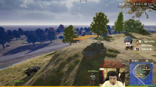 尚未成功 还需努力-___- 2020-03-06 18点场