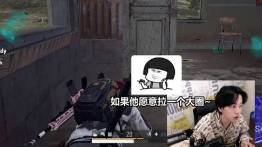 #绝地趣时刻#：绝地求生的灵异事件