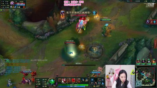 圆园团团发布了一个斗鱼视频2020-03-07