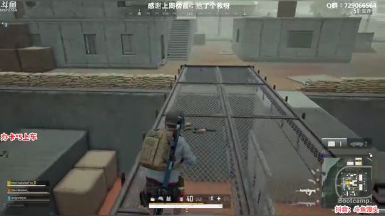 一点开车：又是杀气满满的一天 2020-03-07 05点场