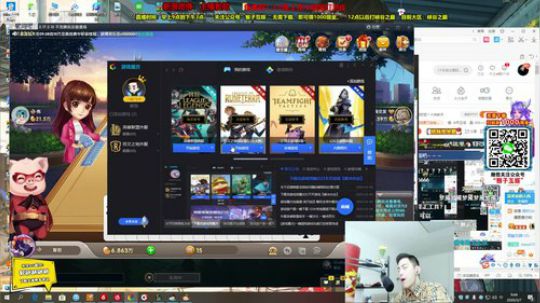 第一男刀：三级不单杀请举报主播，谢谢！ 2020-03-07 09点场