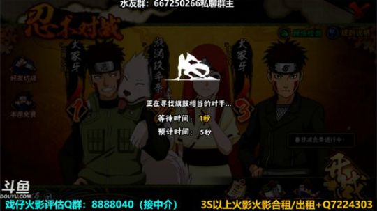 她不再会对我回眸，我却始终在对她微笑。 2020-03-06 23点场