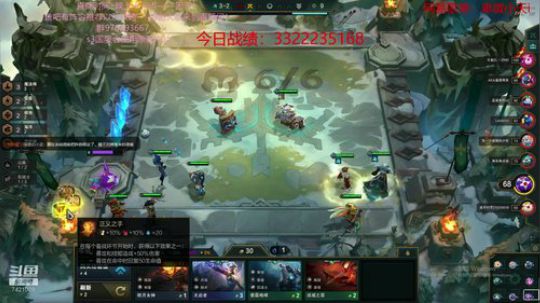 国服千分王者巅峰对决。7421029 2020-03-07 00点场