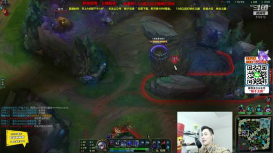 第一男刀：三级不单杀请举报主播，谢谢！ 2020-03-07 15点场