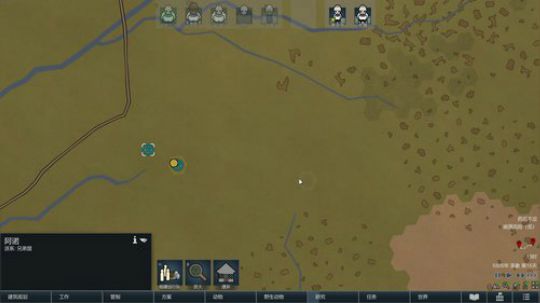 黑板君爱喝酸奶发布了一个斗鱼视频2020-03-07