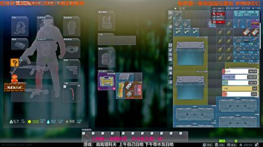 今天给白给冠军投票了吗？ 2020-03-06 08点场