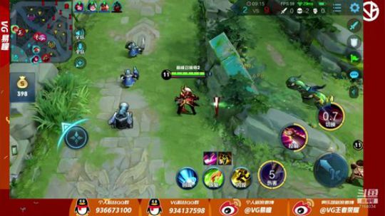 巅峰赛冲冲冲 7164034 2020-03-06 22点场