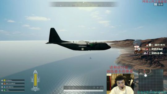 尚未成功 还需努力-___- 2020-03-06 22点场