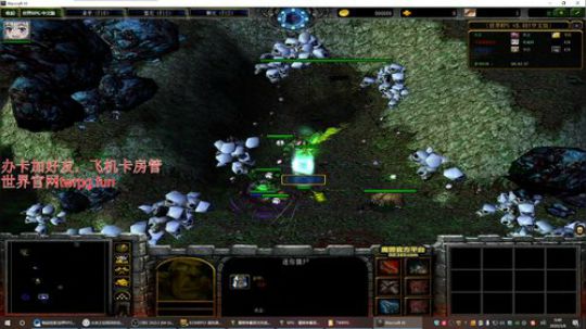 世界rpg，珍惜做咸鱼的日子~~ 2020-03-06 00点场