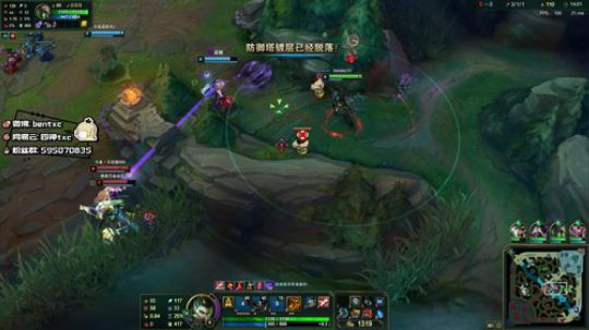 峡谷王者 冲1000! 2020-03-07 17点场