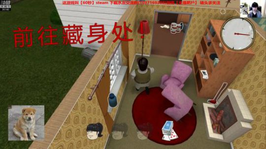 60秒~真男人~鱼丸都备好了么 2020-03-06 14点场