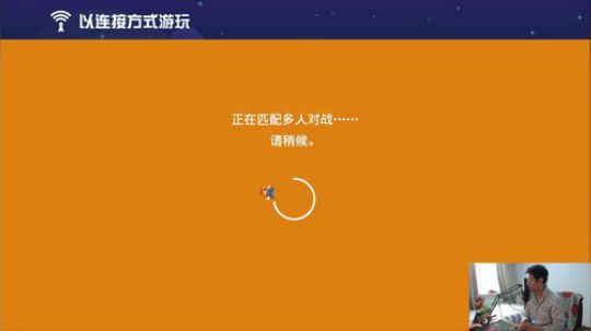 4裤全输发布了一个斗鱼视频2020-03-07