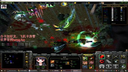 世界rpg，珍惜做咸鱼的日子~~ 2020-03-06 20点场