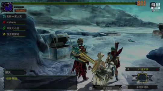 NSMHGU，左手大砍刀，右手加特林 2020-03-06 17点场