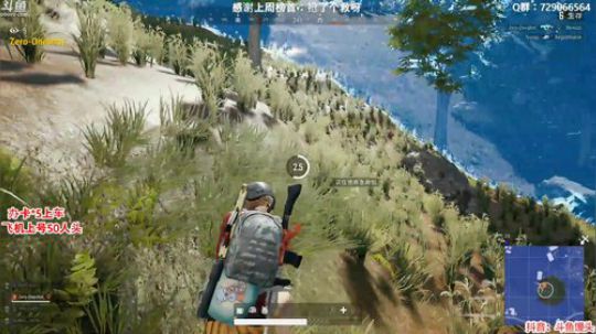 一点开车：又是杀气满满的一天 2020-03-03 03点场