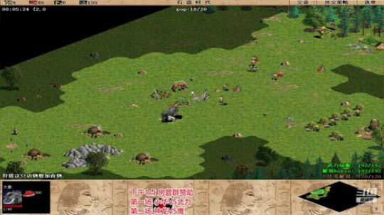 罗马复兴巅峰对决 6480619 2020-03-07 12点场