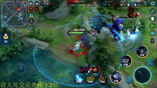 一生守护铁公鸡发布了一个斗鱼视频2020-03-07