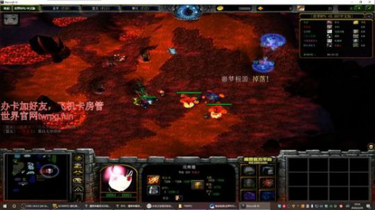 世界rpg，珍惜做咸鱼的日子~~ 2020-02-29 19点场