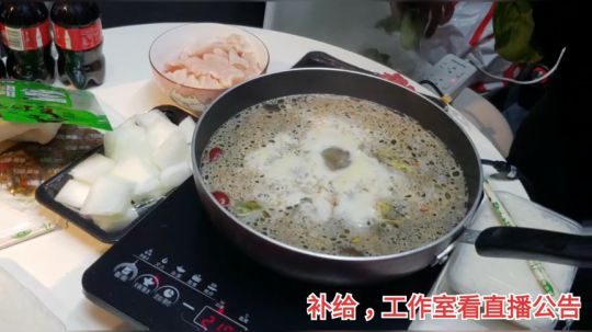 曲毅杂谈-晚练胸 2020-03-07 22点场