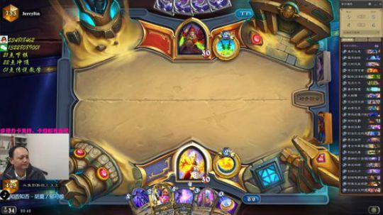 户外遛狗王飞哥发布了一个斗鱼视频2020-03-08