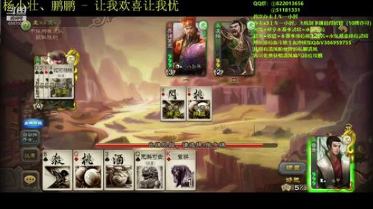 这游戏又次告诉我们不要轻易投降