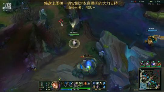 峡谷之巅，王者提莫 2020-03-08 18点场