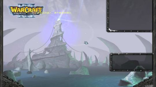 为何你我他的直播间 2020-03-08 03点场