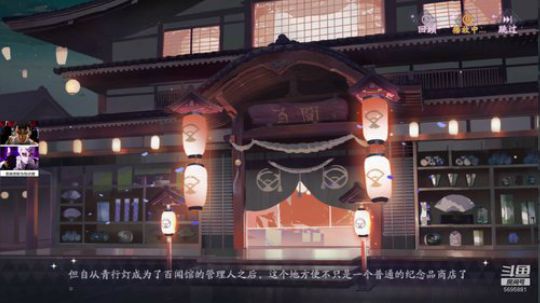 小帅比の奇妙冒险 2020-03-08 15点场