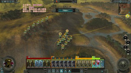 战锤Ⅱ全面战争 2020-03-08 15点场