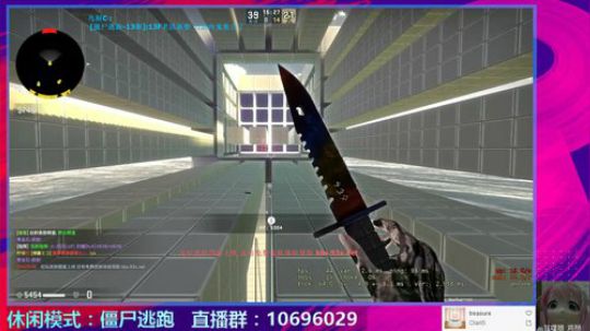 【僵尸逃跑】 2020-03-06 20点场