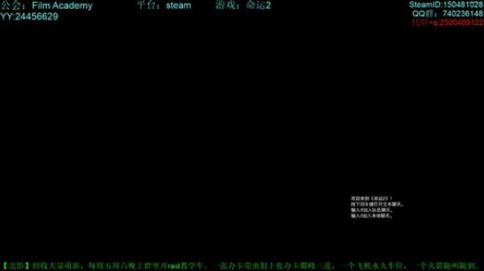 专业为萌新解答问题，自闭生存 2020-02-29 02点场