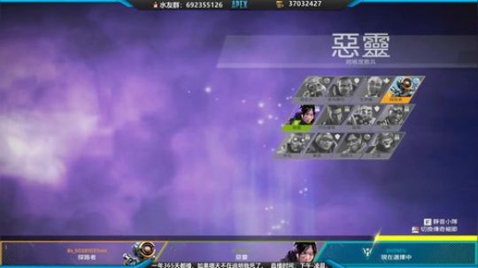 只打排位的残疾机器人 2020-03-07 00点场