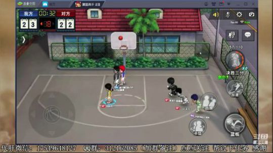 飞蛾：今天哟福了~ 2020-03-08 05点场