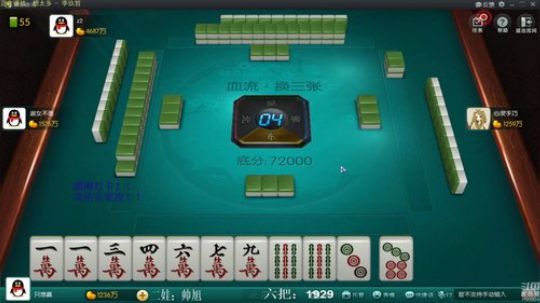 巨人13725发布了一个斗鱼视频2020-03-08